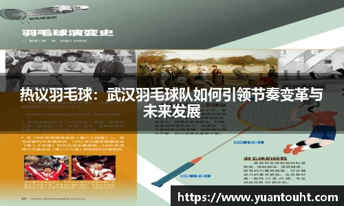 星空·综合体育中国官方网站
